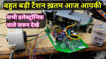 Hitachi Ac Pcb Compressor Not Working | split Ac Compressor Not working 100% Solution