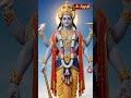 ஸ்ரீமன் நாராயணா விஷ்ணு பகவானின் சிறப்பு பக்தி பாடல் | Sriman Narayana Vishnu Bhagavan | Jothitv