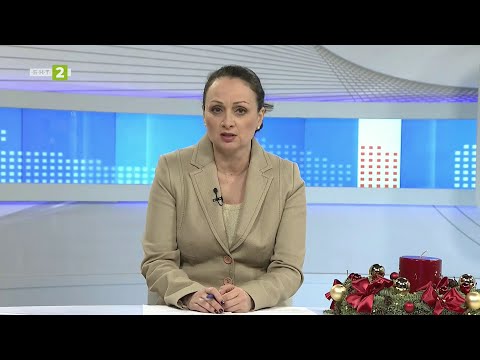 По света и у нас регионални новини 28 12 2025 12 30 по БНТ 