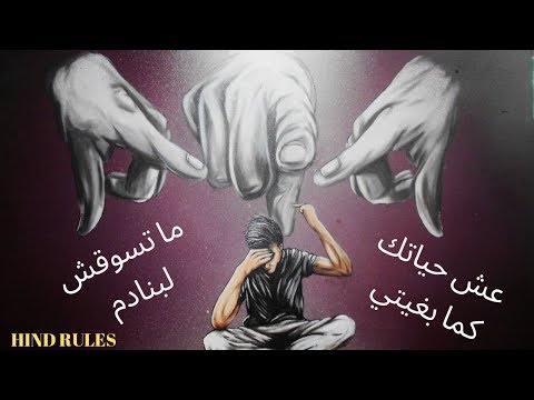 تحميل كتاب فن اللامبالاة Pdf