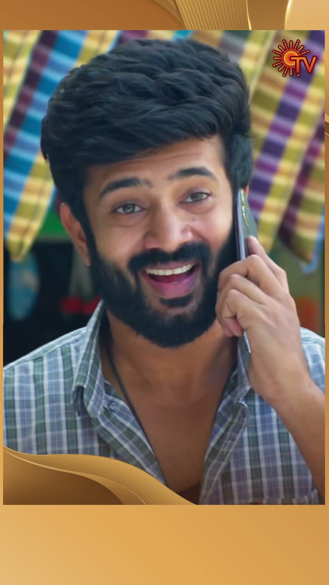 #Marumagal #SunTV #shorts #tamilserial