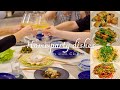【ホームパーティー】中華おもてなし10品｜10分で作れる簡単な前菜料理｜お家にある調味料で作れる本格メイン料理｜｜料理Vlog｜持寄り簡単レシピ｜一品料理｜副菜｜おつまみレシピ