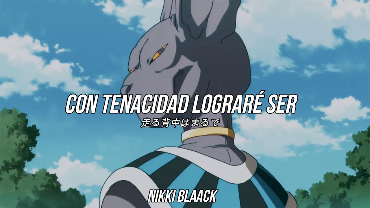 Flow Hero Dbz Battle Of Gods Sub Espanol Youtube