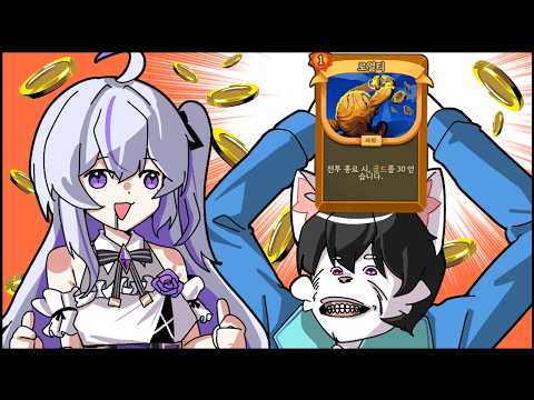 Infinite Slay-eating ┃ Yeokka's Slay the Spire 2 Highlights