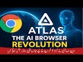 Atlas AI Browser Revolution: Smart Digital Companion That Thinks, Talks &amp; Transforms Internet!" ✅