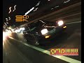 Grip video vol 4 Drift and Touge Ranzo&#39;s scenes only