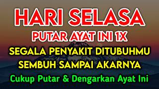 RAMADHAN MUSTAJAB DOA PENY3MBUH SEGALA PENY4KIT🤲 INSYAALLAH S4KIT DITUBUHMU S3MBUH DOA SYIFA