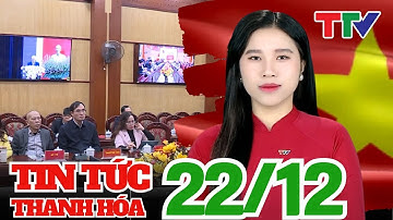 Triển khai nhiệm vụ ngành Nội vụ năm 2025 | Thanh Hóa TV