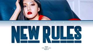 Hwasa (화사) - New Rules Lyrics (Original by Dua Lipa)