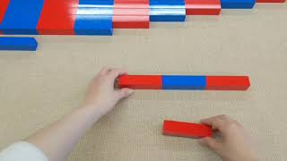 モンテッソーリ教育　提示（算数棒）