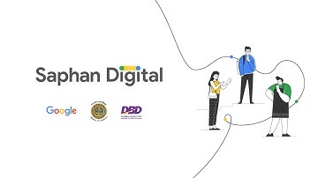 Saphan Digital: CREATE การสร้างเว็บไซต์อย่างง่าย