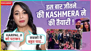Kashmera Shah, Badly Missing The Old Starcast Of Laughter Chef, Gives Funny Reaction On Harpal Singh