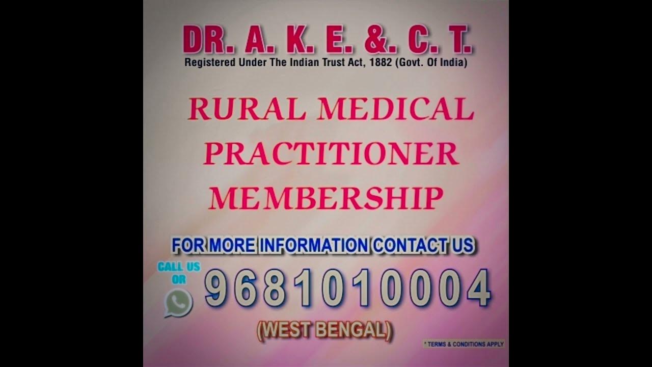 Rural Medical Practitioner Membership In India YouTube rural-medical-practitioner-membership-in-india-youtube