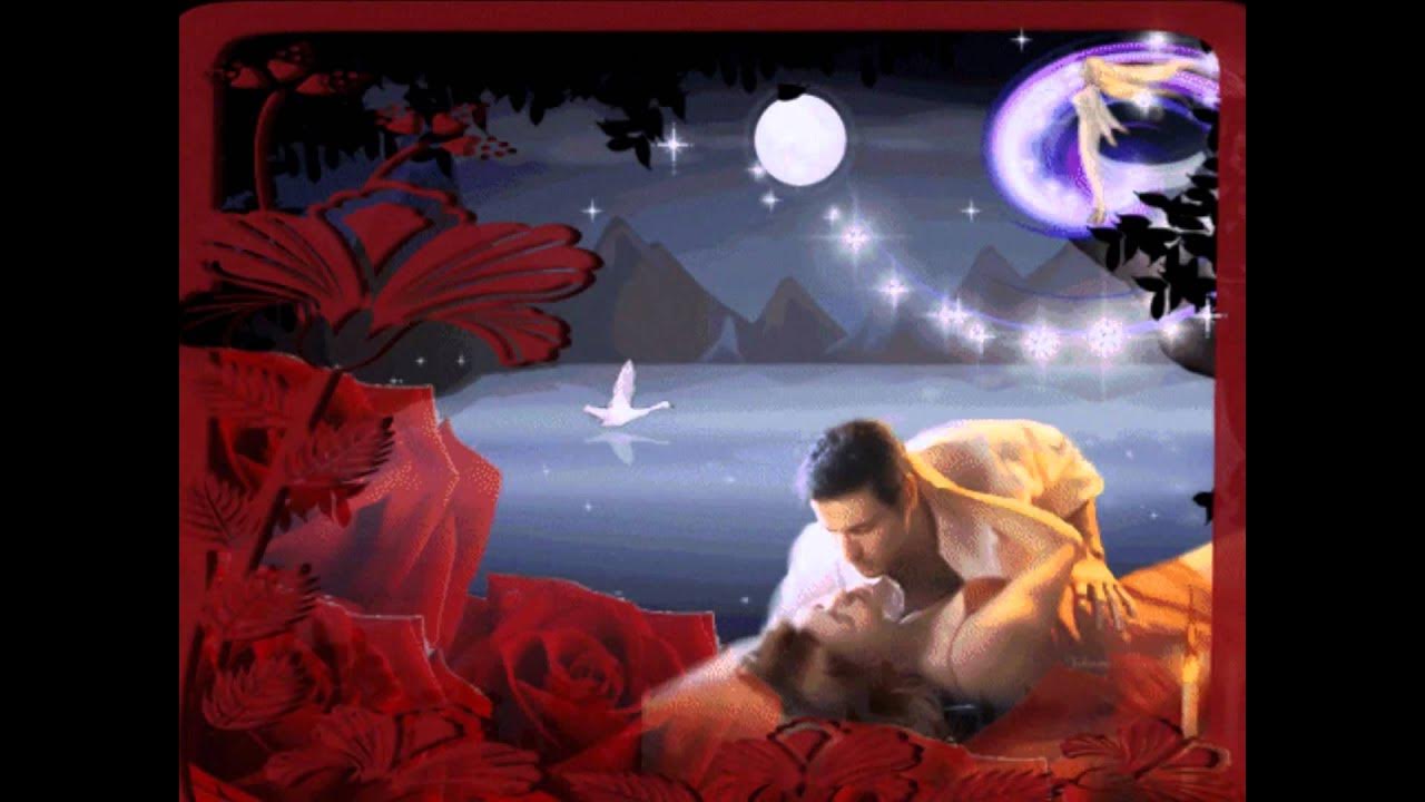 Найти песню ночь любви. Объятия на ночь. Маргарян любовь. Обалденная песня. Ночь любви.