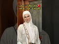 عاجل مطالبات بسحب الجنسية من المتطرفة السورية فدوى مواهب عاجل مطالبات بسحب الجنسية من المتطرفة السورية فدوى مواهب