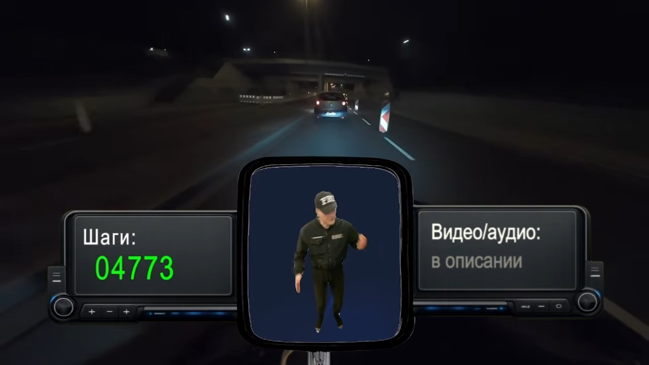 ФитСтрим6: Итог по Петрику, состав продуктов, сила VS мышцы, учет калорий