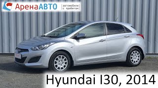 Hyundai I30, 2014