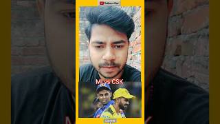 CSK vs MI "CSK won by 8 wickets 😯😎🏏#viral #cricket