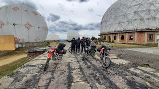 РЛС Памір . Мото подорож.