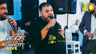 LEO DE LA KUWEIT - CINE CINE LIVE 2026 @Alexandru&Madalina by Barbu Events