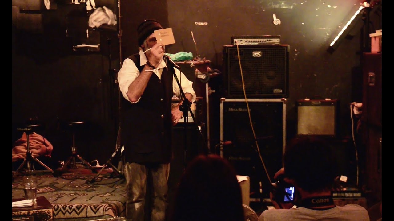 David Merritt -  Broken Embrace