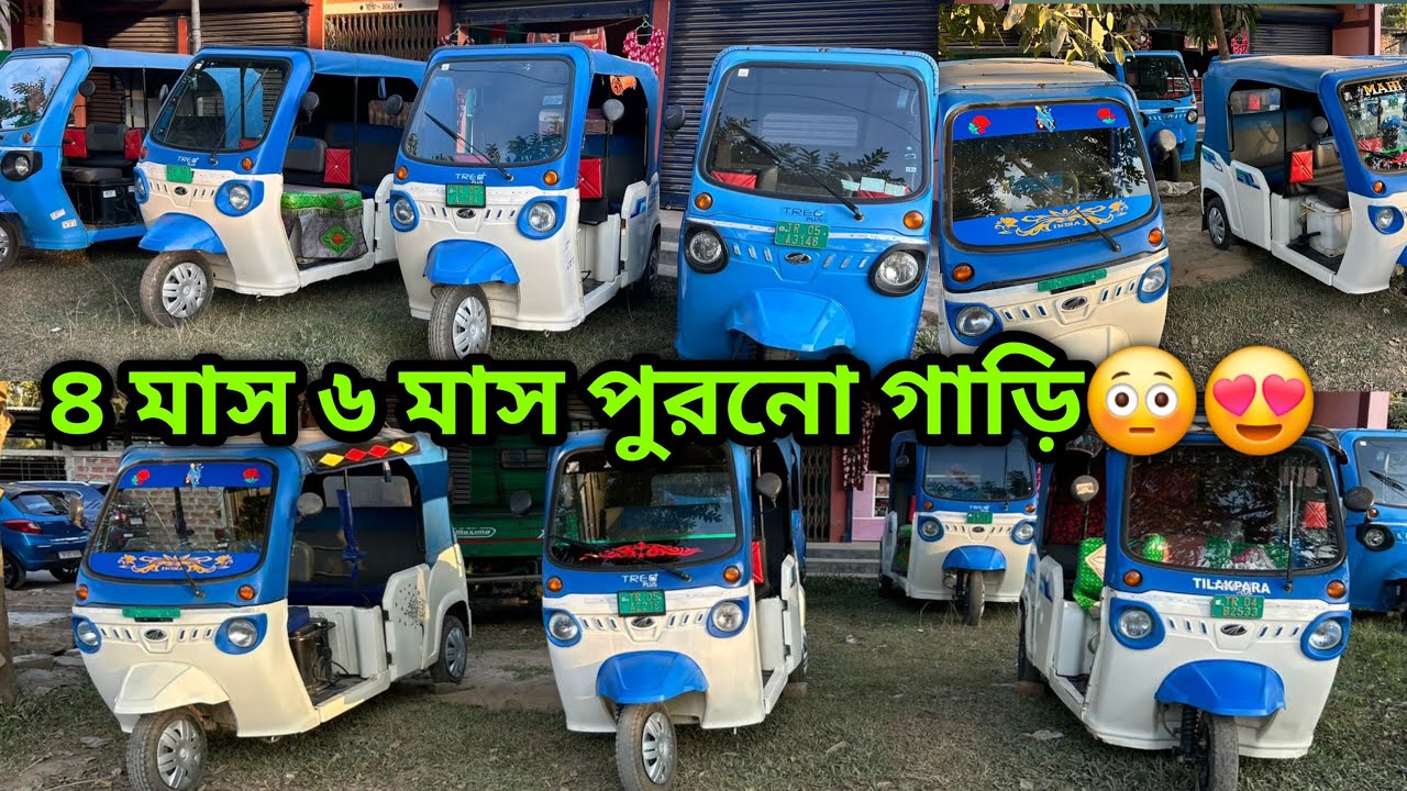 Only 4 Month Old😳Second Hand Ev Showroom Dharmanagar 😍Used Car Tripura🔥