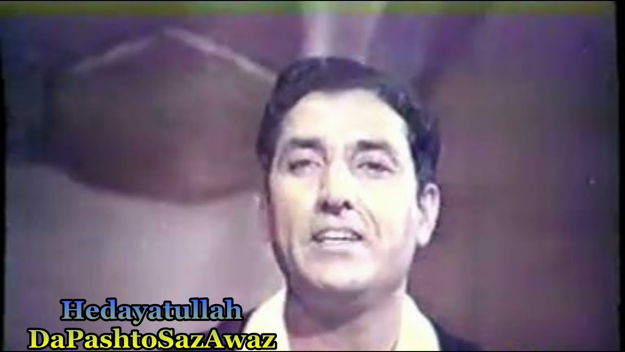 Pashto Music ..... Hedayatullah ....... VOLUME 4