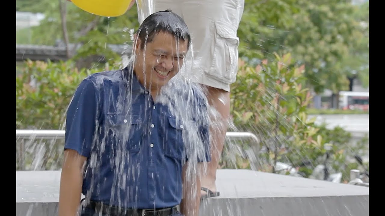 康仕仲接受冰桶挑戰Shih-Chung Jessy Kang Accepts the ALS Ice ...