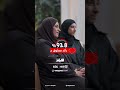 بدور رائد حاصلة على 98.2% في الثانوية العامة