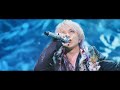 叙情詩 - L&#39;Arc~en~Ciel 30th L&#39;Anniversary LIVE