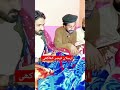 Tedi Kar Wathohen The Hain Arslanqaisarkhakhi Arslan Qaisar Khakhi Newpoetry2024 Tedi Kar Wathohen The Hain Arslanqaisarkhakhi Arslan Qaisar Khakhi Newpoetry2024