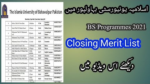 iub closing merit list 2021