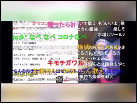 ★暗黒放送｢オワコンボーズＺ｣