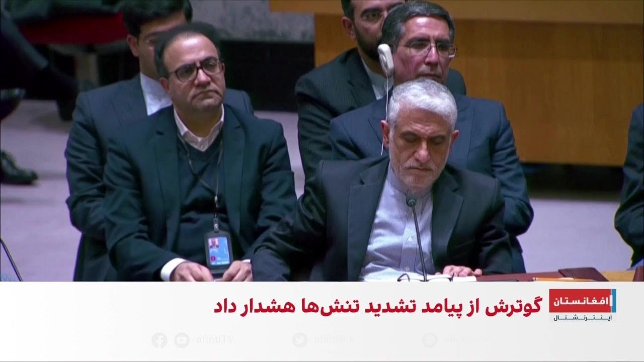 نماینده امریکا در سازمان ملل: جمهوری اسلامی عامل بی ثباتی منطقه است