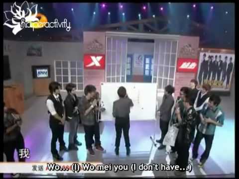 091030 Super Junior M - Tian Tian Xiang Shang Part...