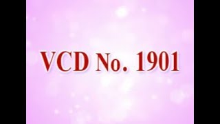VCD1901