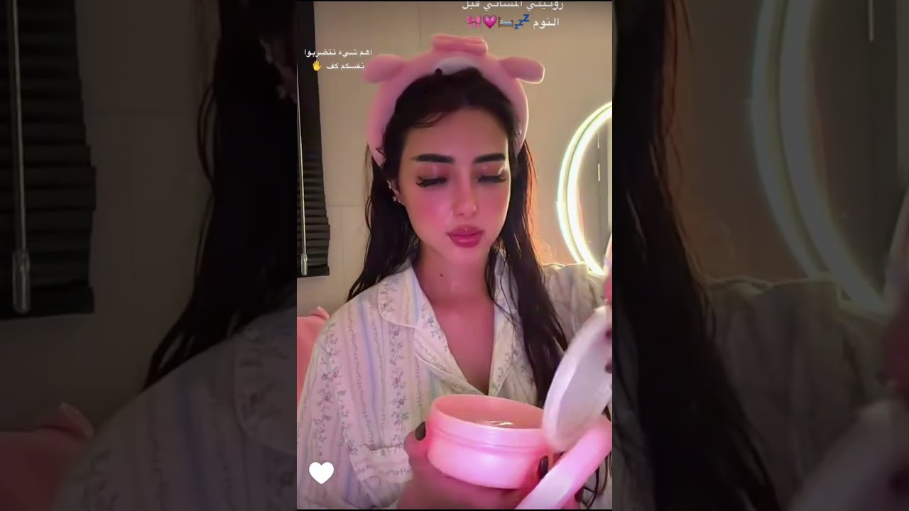 وأخيرا اميره فقرة العناية بالبشرة والجسم قبل النوم 😍 فعاليات سهرة عبد الرحمن وميمي وفادي 😍عائلة ميرو