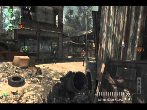 CoD MW3 Clan PDsM Frag movie 　（副リーダー行ってらっしゃ～い）