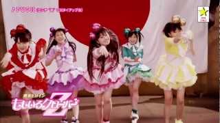 Miniatura de vídeo de "【ももクロMV】PUSH / ももいろクローバーZ（MOMOIRO CLOVER Z／PUSH）"