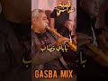 قصبة عراسي 2023 باباي القصاب Gasba Music قصبة عراسي 2023 باباي القصاب Gasba Music