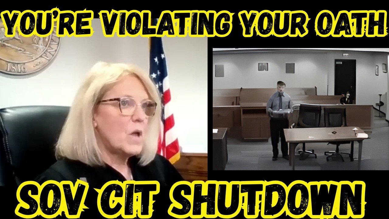 Организация 