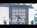 [LIVE] ADO - ブリキノダンス 브리키의 댄스 ライブ (가사번역/한글자막) 2023 Budokan