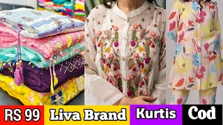 Liva Brand Kurti, मात्र 99 रु, Kurti wholesale, Boutique Collection, Kurti Wholesaler Surat