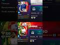 EA SPORTS СДЕЛАЛИ ДВУХ ОДИНАКОВЫХ НАПАДАЮЩИХ В FC MOBILE?!