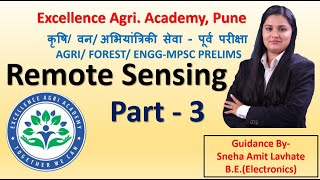 Remote sensing (PART-3) | AGRI MPSC FOREST ENGG | AGRI MPSC PREPRATION STRATEGY