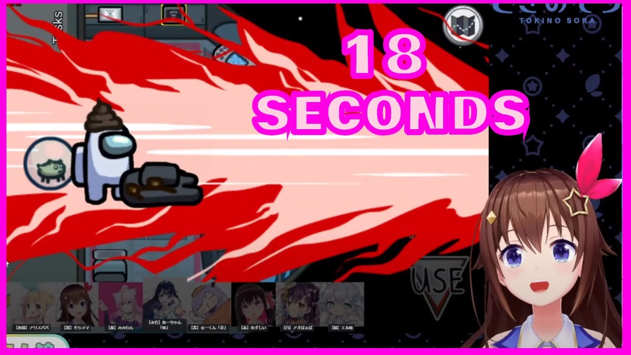 Tokino Sora bullied again in Among Us [Hololive]