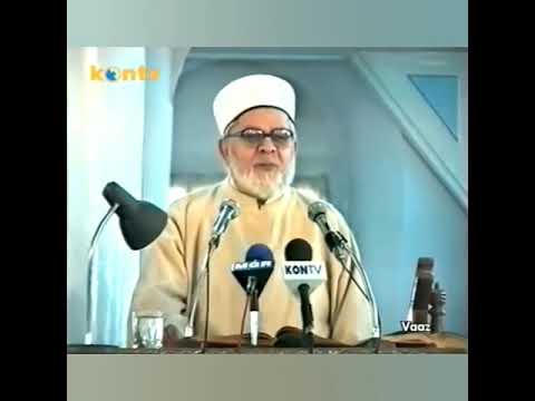 İnsanın Allah Yanındaki Kıymeti - Tahir Büyükkörükçü Hocaefendi - #Shorts