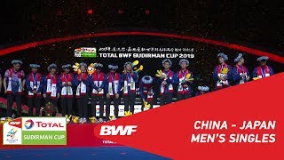 F | MS | SHI Yuqi (CHN) vs. Kento MOMOTA (JPN) | BWF 2019