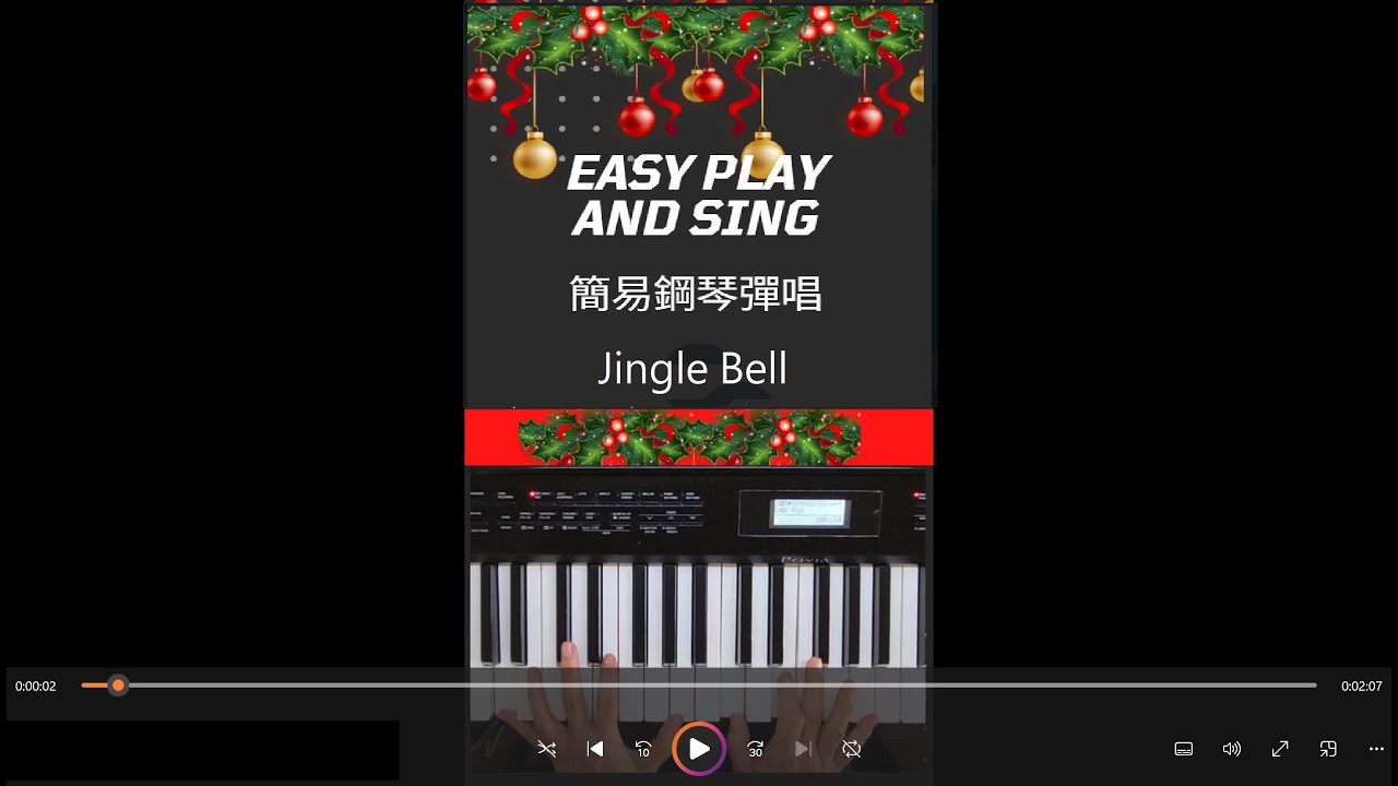Jingle Bell Easy Piano Sing Along 簡易鋼琴彈唱 聖誕鐘聲 YouTube