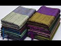 Dupion Semi Soft Silk Sarees || Budget Friendly || New Arrivals || Checks Weaving || Fancy Sarees